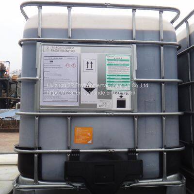 Ferric Chloride Aqueous Solution 7705-08-0