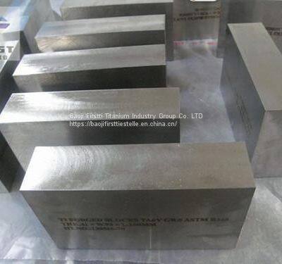 GR5 titanium square,cake,ring for industry