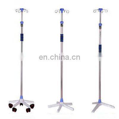 201  stainless steel  drip stands adjustable mobile IV pole rail  infusion stand