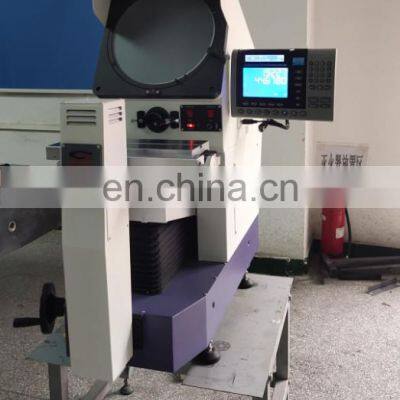 Low Cost Cheap Price High Quality Horizontal Profile Projector