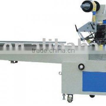 GZB-420 Automatic Pillow Packing Machine