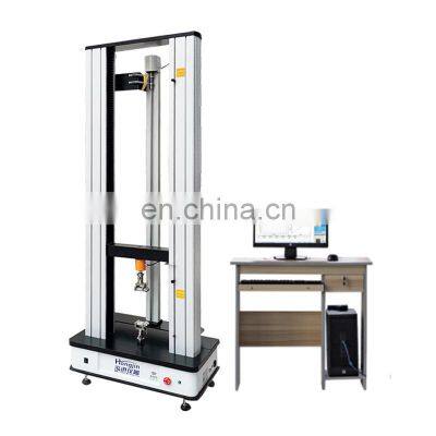 Electronic universal tensile testing machine price fabric for fatigue 20-50kn