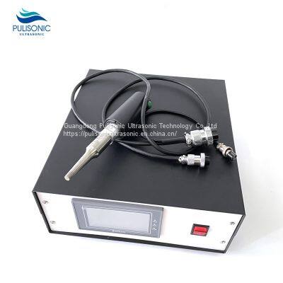 28Khz 800W Portable Ultrasonic Handheld Spot Welding Machine For Shoelace Welding