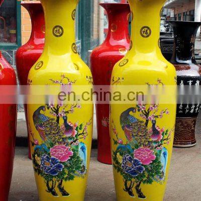 Oriental Ceramic Yellow Red Tall Decorative Floor Vases