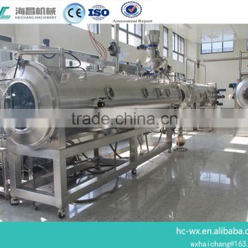 Belt vacuum powder continuous dryer for calcium carbonate partical