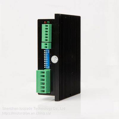 DMA545V Lisan Electromechanical 57 / 60mm Stepping Motor Driver With IO Control Potentiometer Speed Regulation LEESN Motor Control Box Manufacturer photo-3