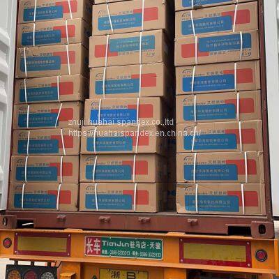 COVERED SPANDEX YARN photo-4