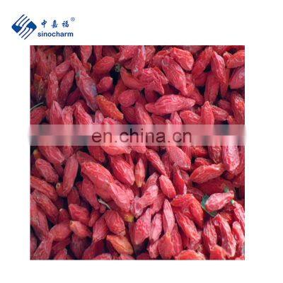 Sinocharm BRC A Approved IQF Goji Berry Frozen Fresh Chinese Goji