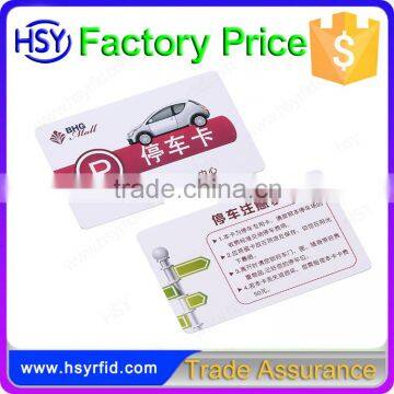 Factory Smart Security Management RFID Customized Thickness Blank Plastic Card for RFID System photo-5