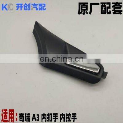 Left(right) door inner opening handle M11-6102070  M11-6102080 for chery A3