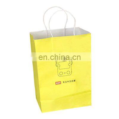 Eco-friendly Custom White Kraft Thanksgiving Gift Paper Packaging Shipping Bags for Shoes & Clothing With Ribbon Handle photo-3