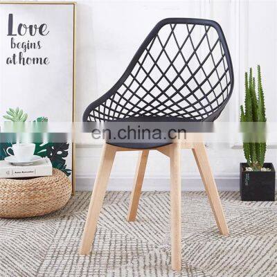 Modern nordic wooden legs plastic chair dining chairs leather dining room chairs DC125