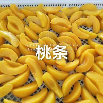 Frozen Yellow Peach photo-4