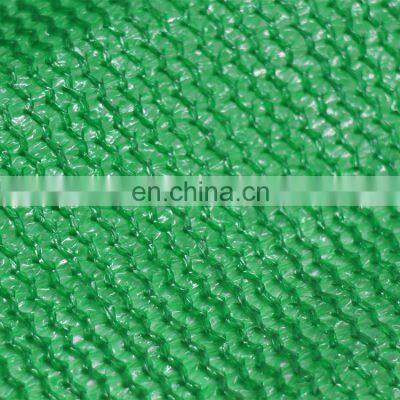 Plastic Greenhouse Agricultural Shade Nets Price Hdpe Shade Net With Clips photo-3