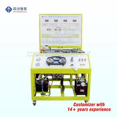 Buick General Veracruz Engine Training Bench photo-2