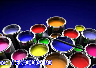 Printing Ink
