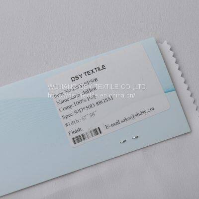 DSY Textile Woven Polyester Spandex Premium Chiffon Satin Fabric photo-4