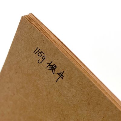 Cardboard Paper High Folding Resistance Brown Kraft Paper Roll With Competitive Price