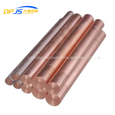 Kupferstab/Rundstab DIN C70600/C71500/C77000 für die Konstruktion von Druckbehältern, langlebig und korrosionsbeständig photo-5