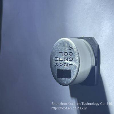 VEJ221M2ATR-1616 Lelon Aluminum Electrolytic Capacitors - SMD photo-3