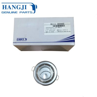 Other performance parts high quality ZK6119H2 bus parts & accessories air vent parts outlet bus interior 8111-00900