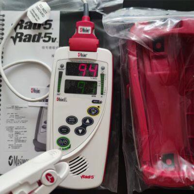 Masimo Pulse Oximeter Radical-7 photo-5