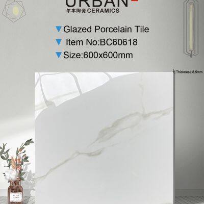 600X600mm Vitrified Ceramic Foshan Glazed Polished Porcelain Floor Wall Tile photo-2