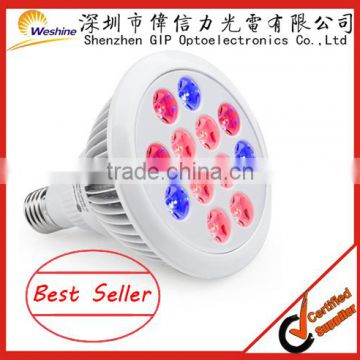 12w E27 par38 led grow light bulb red blue 3:1 12W led plant grow lights for indoor plants greenhouse