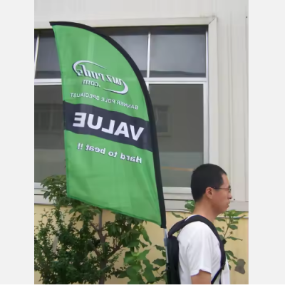 Weihai WZRODS Human Moving Walking Backgrounds Feather Teardrop Rectangle Net Backpack Flagpole for Outdoor Side Printing photo-3