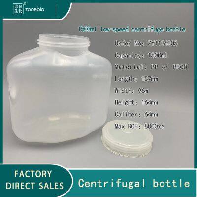 1500ml centrifuge bottle for horizontal rotor 1.5L large capacity low-speed centrifuge Hitachi available centrifuge cups
