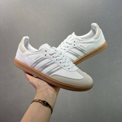 Обувь Adidas для мужчин и женщин