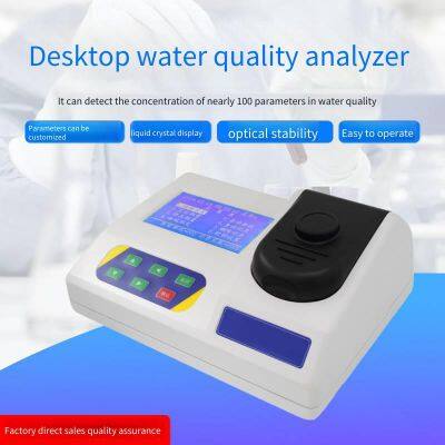Прибор для измерения мутности воды 1000 ntu детектор lturb - 3b Tiandi Shouhe для детекции поверхностных вод photo-1