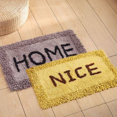 Другие ковры и коврики для пола