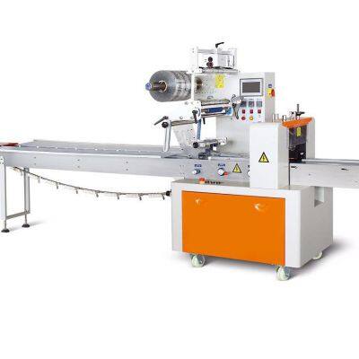 Pillow Pack Bag Automatic Muffin Toast Packing Equipment Rice Cake Packaging Machine