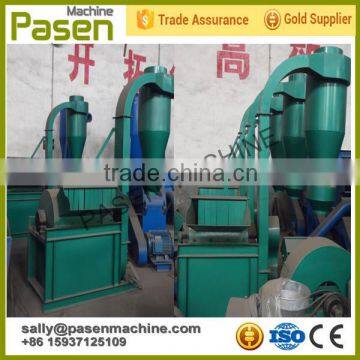 crusher machine for making sawdust / sawdust grinding machine / sawdust making machine for sale