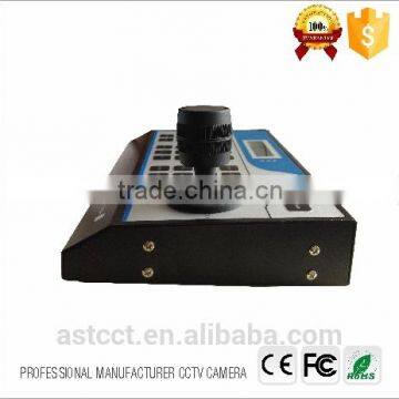 Low Cost 3 Axises Joystick PTZ Controller Keyboard. Support Pelco-P/D Protocol;1200bps;2400bps,4800bp photo-4