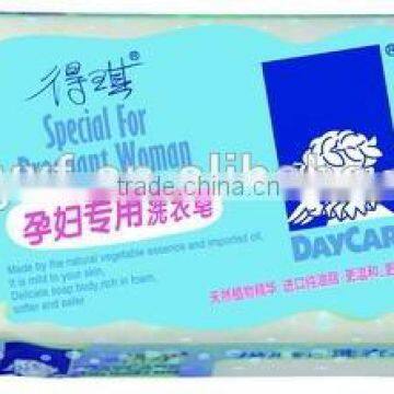 DSP-011 Pregnant woman apparel laundry soap