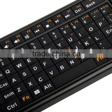 IPKB250FUSK Mini Bluetooth With Touchpad photo-2