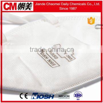 CM Smoking Gas Mask Price photo-6