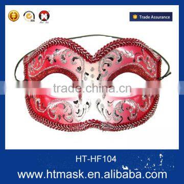 Masquerade Eye Masks for women