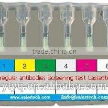 Incubator for Gel Cards Yingtai Manufacturer High Quality photo-2