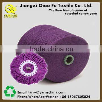 Hot sale China yarn manufacturers wholesale OE Recycled cotton mop yarn 4s/2