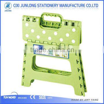 CIXI JUNLONG 27CM HIGHT PLASTIC PP FOLDING kITCHEN STOOL JL-D-270