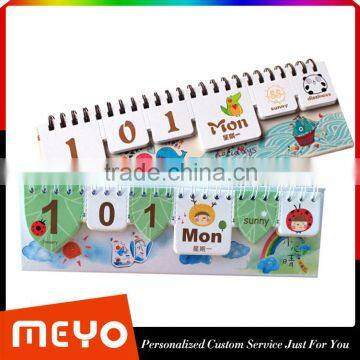 Customized Printing Gift,Cute 2016 Calendar, Fancy Calendar, New Look Calendar