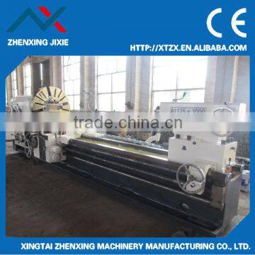 CW61125B Horizontal Lathe Heavy Lathe Conventional Lathe photo-3