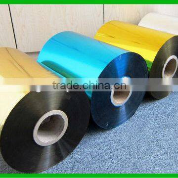 high temperature water soluable resistance metallic PET film