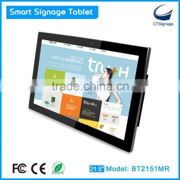 21.5" 1080p android all in one 10 points capacitive touch screen digital advertising touch screen display BT2151MR