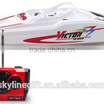 New High Power 4CH Mini rc Racing Boat With Backward Function, rc Speed Boat Model for Sale photo-2