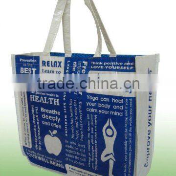 2014 Hot Sale Promotional Cheap Logo Shopping Bags