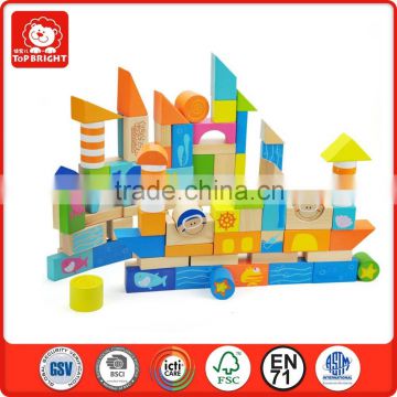 Wooden building blocks wood toys for kids